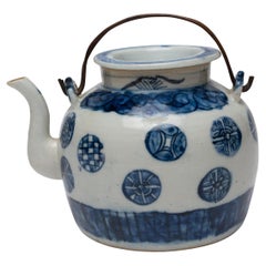 Chinese Blue & White Tea Pot, c. 1930s