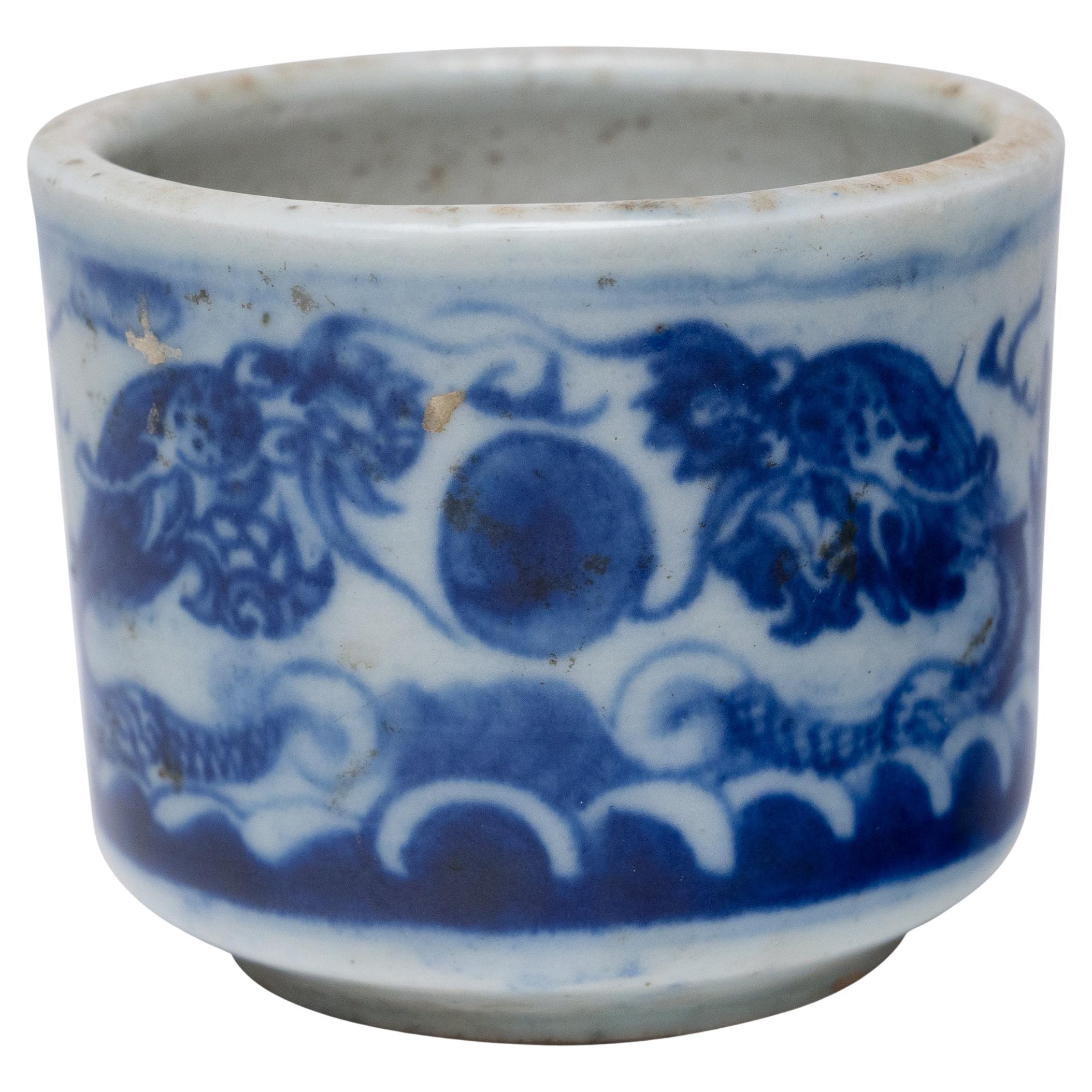 A.I.C. Cendrier chinois bleu et blanc à deux dragons, c. 1850