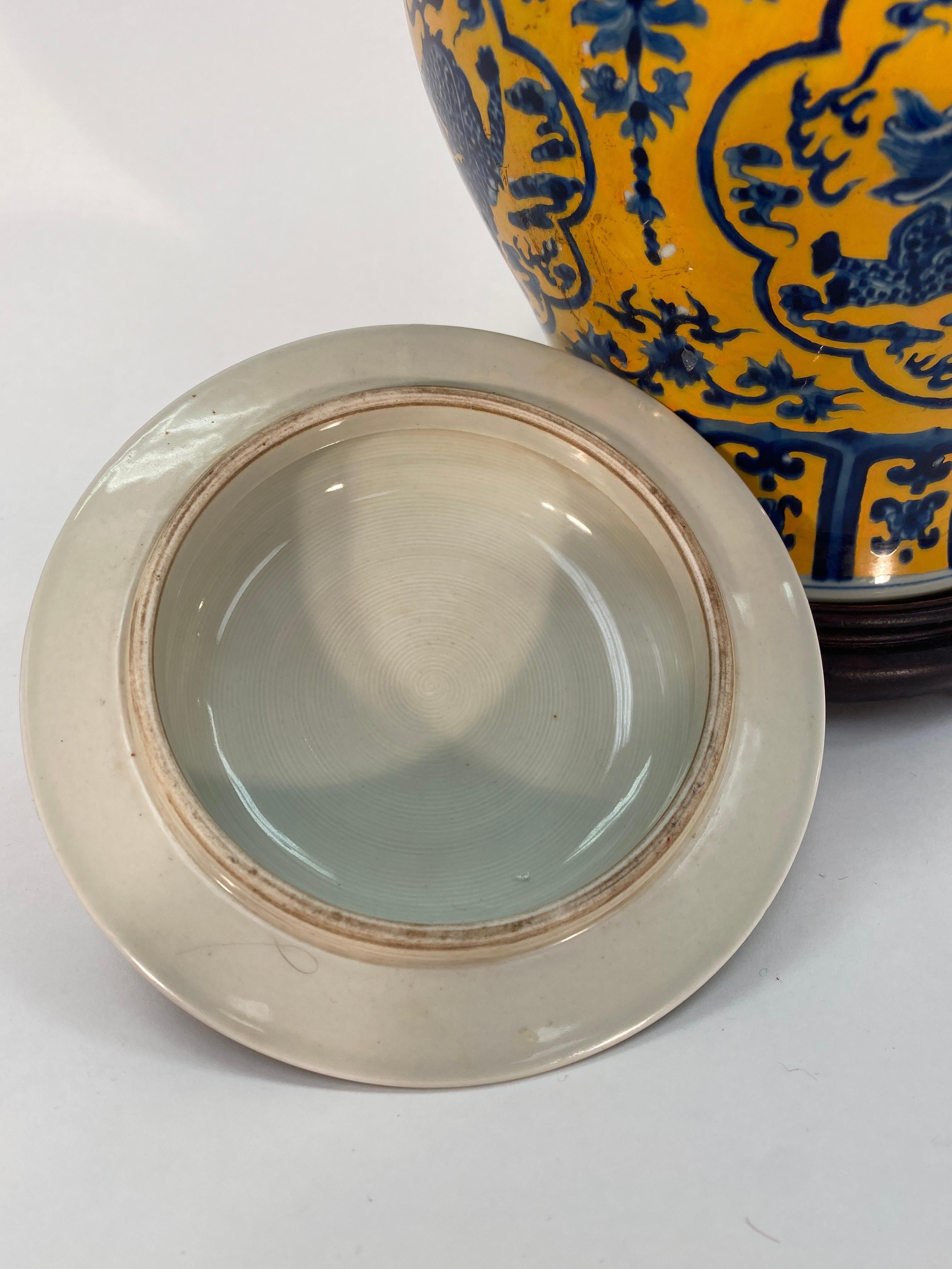 Chinese Export Chinese Blue and Yellow Porcelain Ginger Jar For Sale