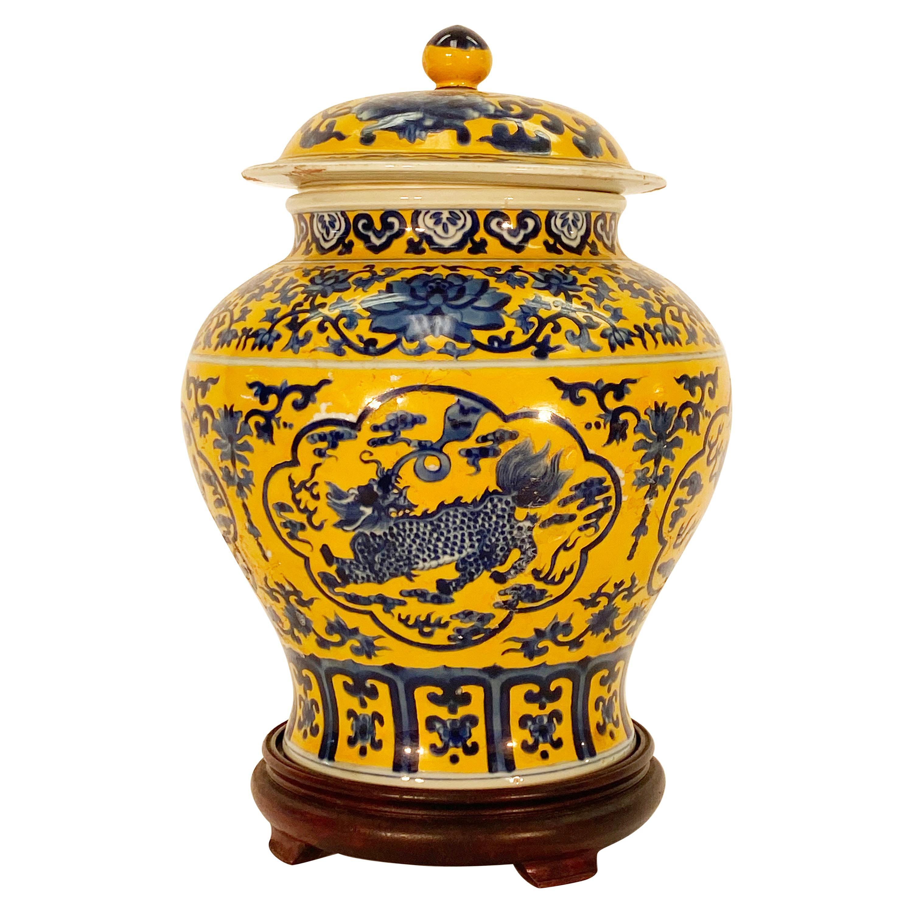 Chinese Blue and Yellow Porcelain Ginger Jar For Sale