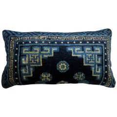 Chinese Bolster Rug Pillow