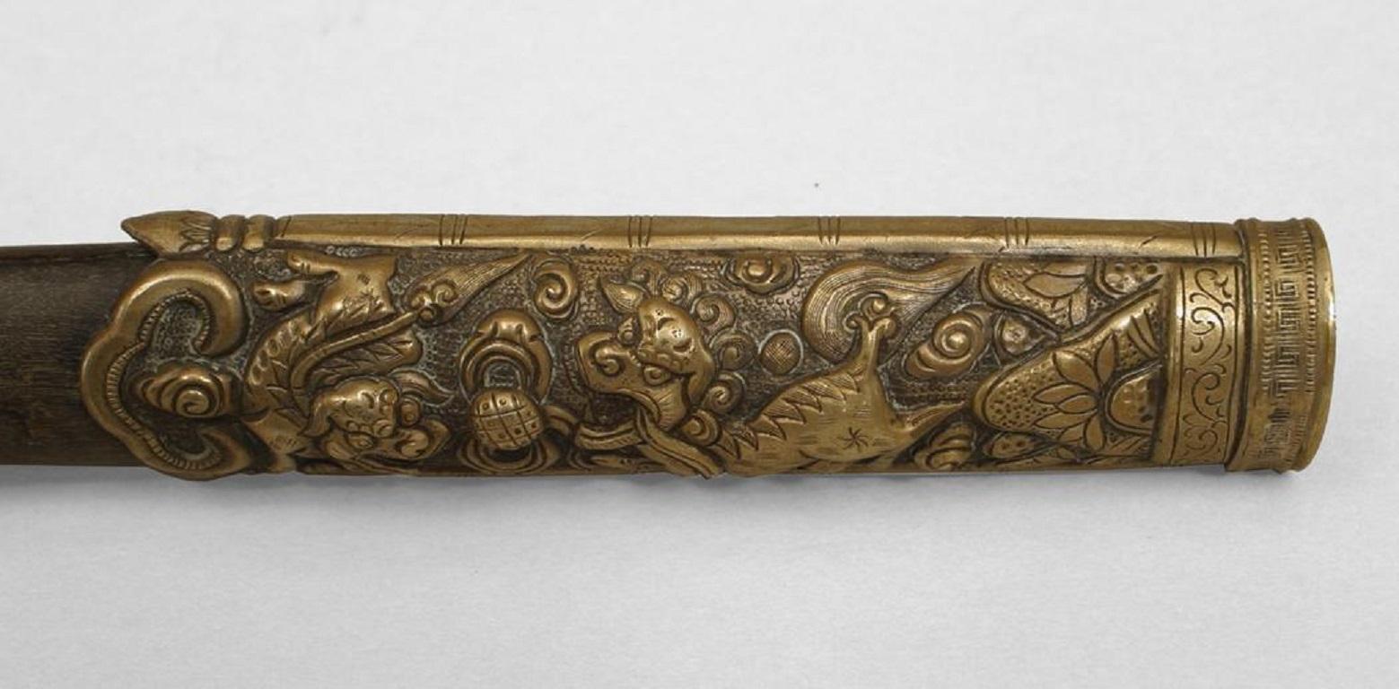 Chinese Export Chinese Bone and Metal Dagger For Sale