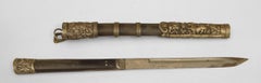 Chinese Bone and Metal Dagger