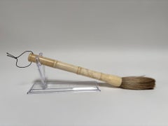 Chinese Bone Horse Hair Calligraphy Brush Hand-Carved 15.5 in