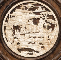 Chinese bone-inlaid wood table screen