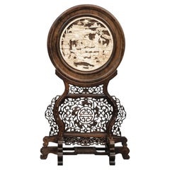 Chinese bone-inlaid wood table screen