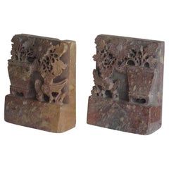 Chinese Bookends, Carved Soapstone, Republic Period, circa 1920s