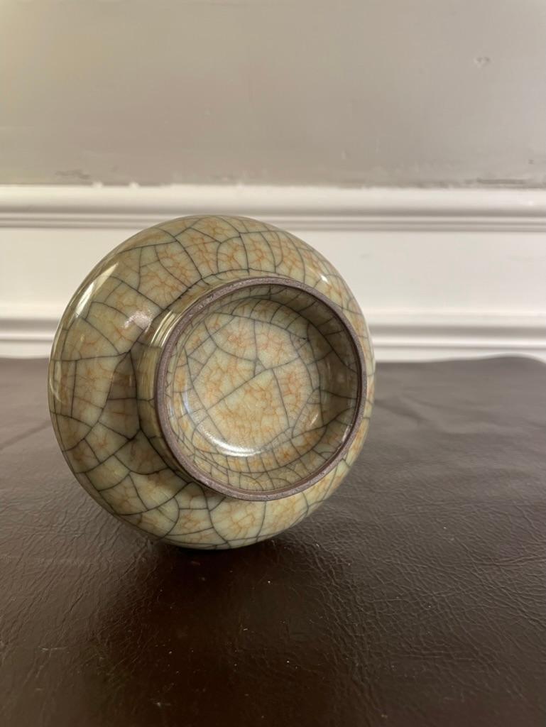 Chinese Bottle Form Crackle Glazed Vase 1