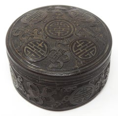 Chinese Box Hand Carved Coconut
