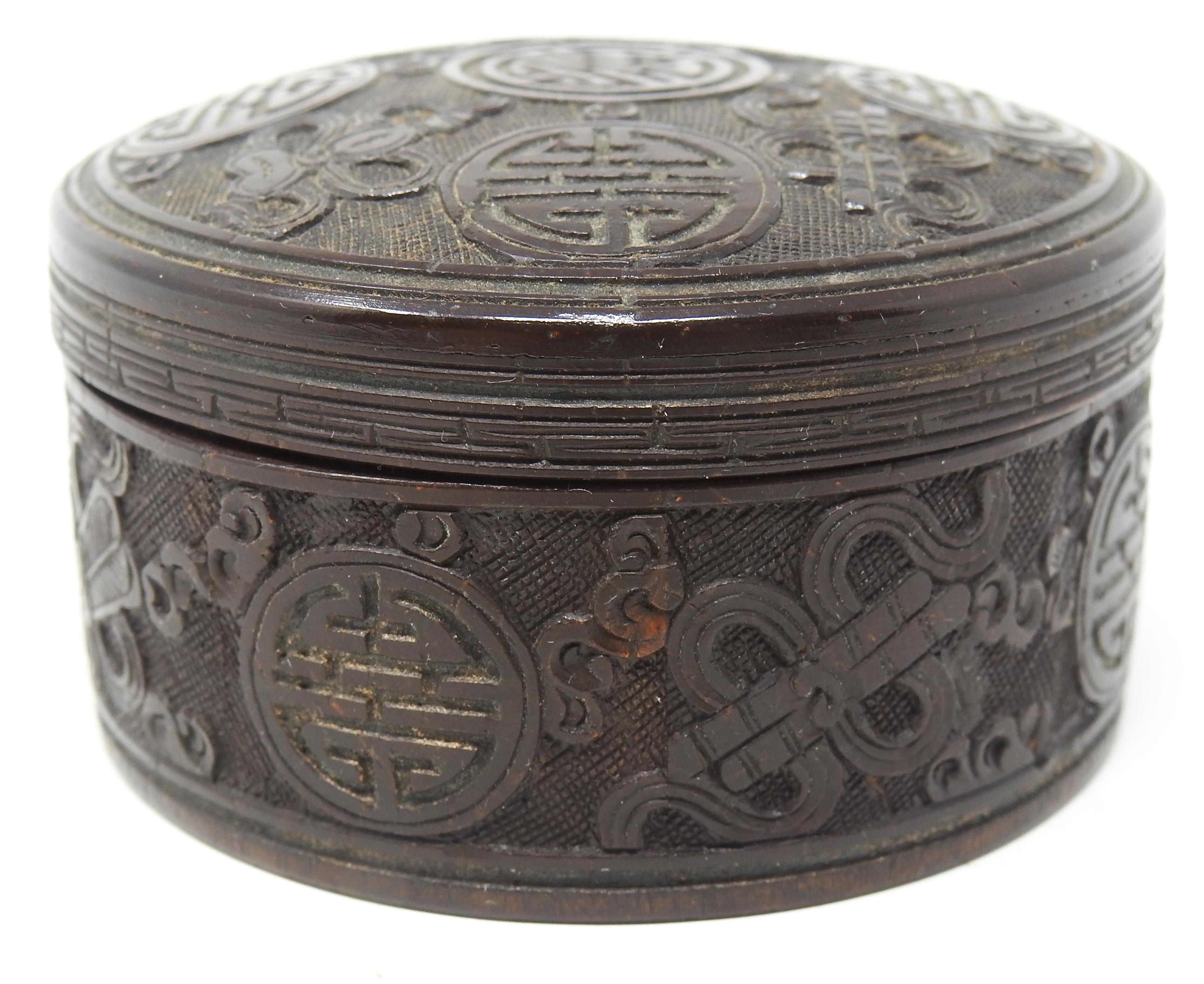 Hand-Carved Chinese Box Hand Carved Coconut For Sale