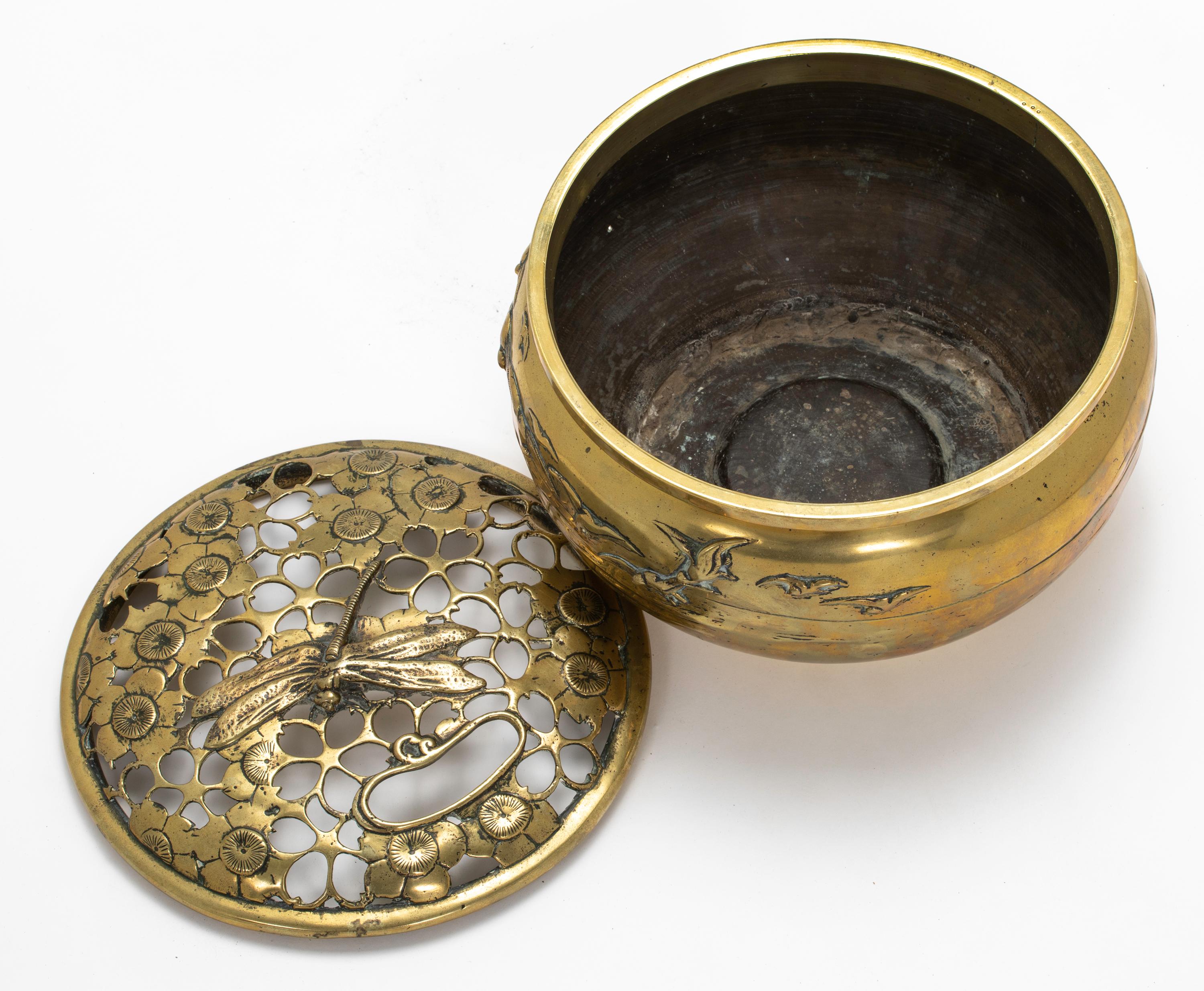 Japanese Brass Incense Brazier For Sale 5