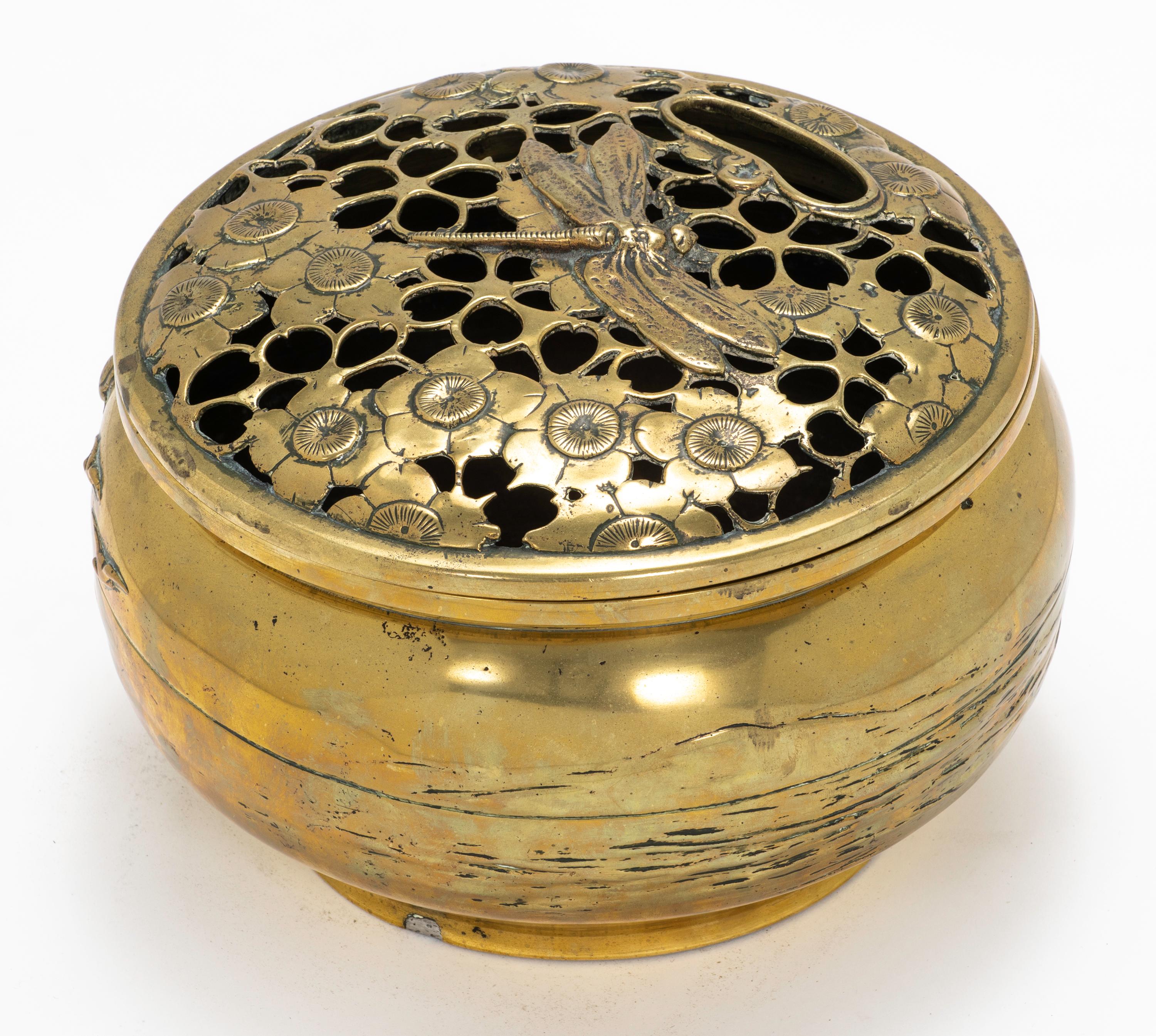 Late 19th Century Japanese Brass Incense Brazier For Sale