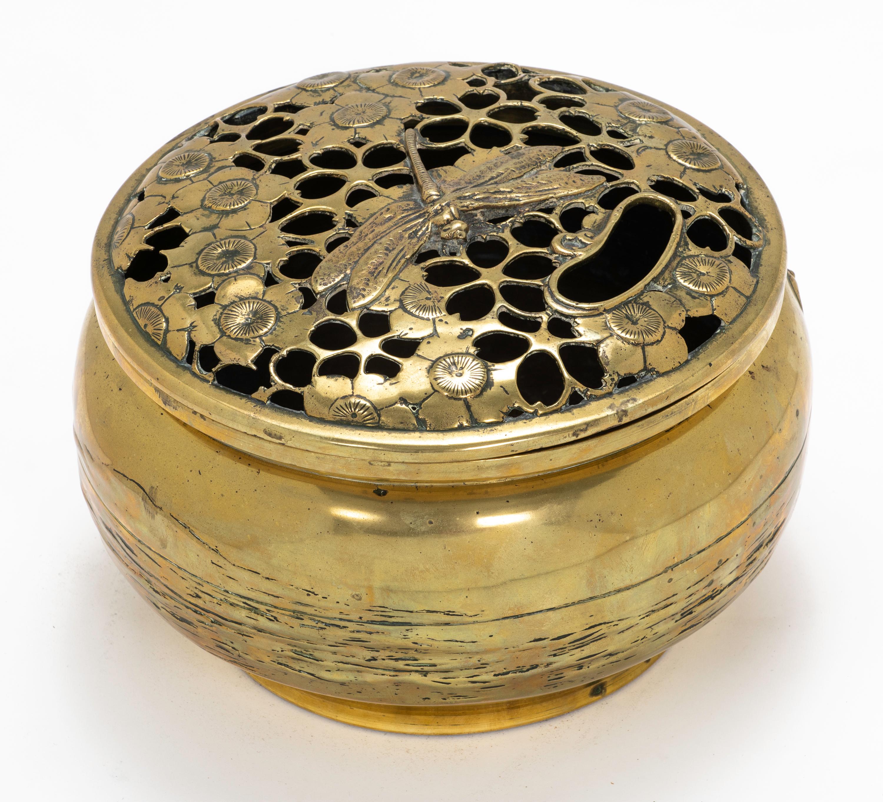 Japanese Brass Incense Brazier For Sale 1