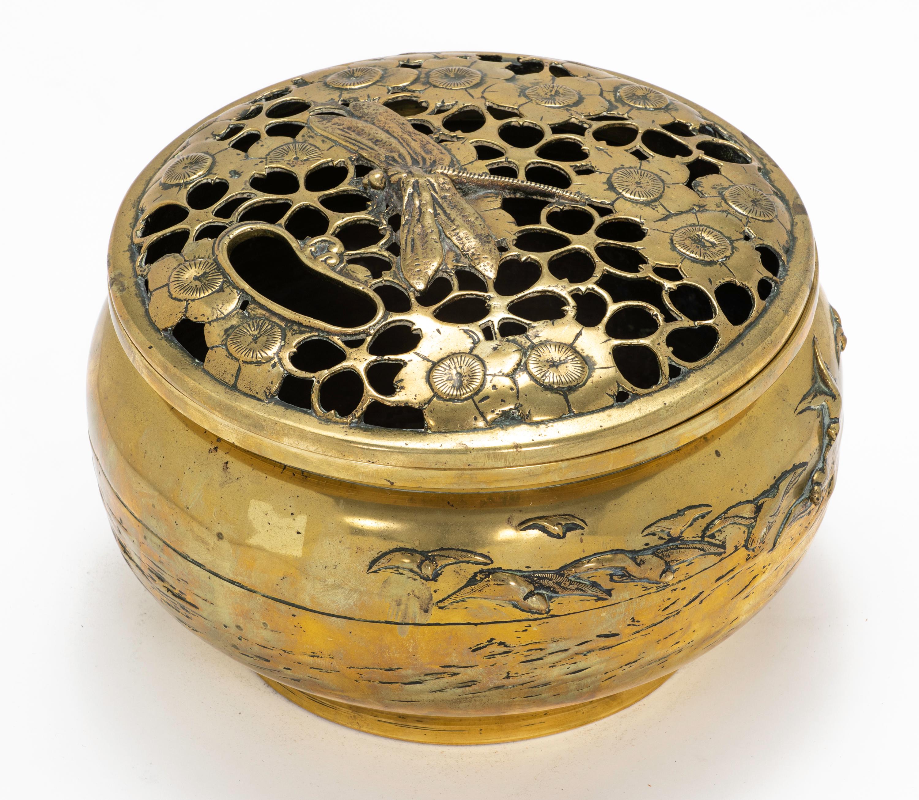 Japanese Brass Incense Brazier For Sale 2