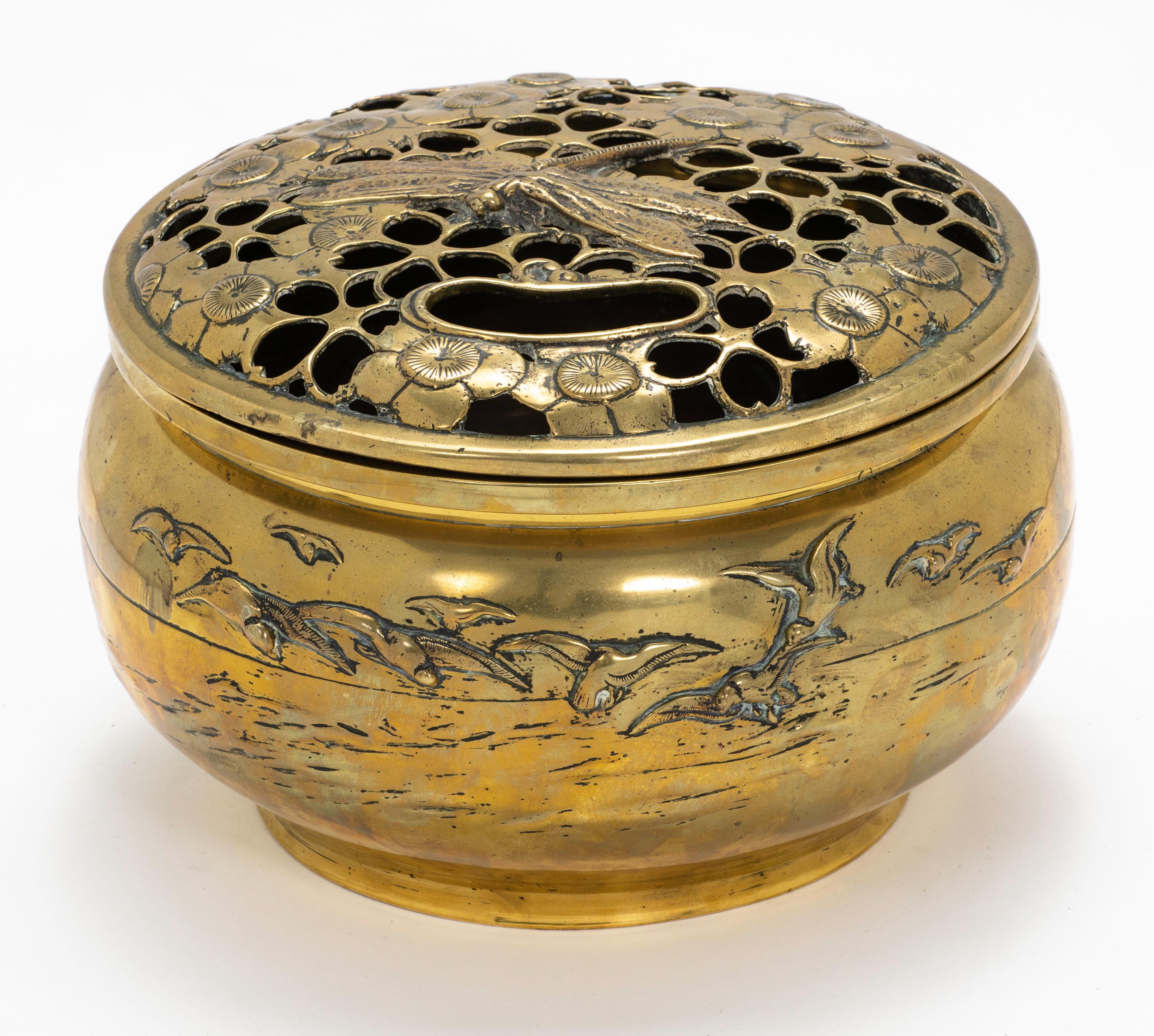 Japanese Brass Incense Brazier For Sale 3