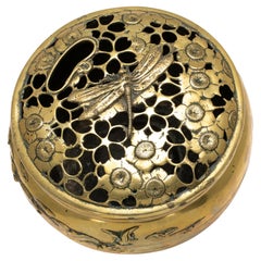 Used Japanese Brass Incense Brazier