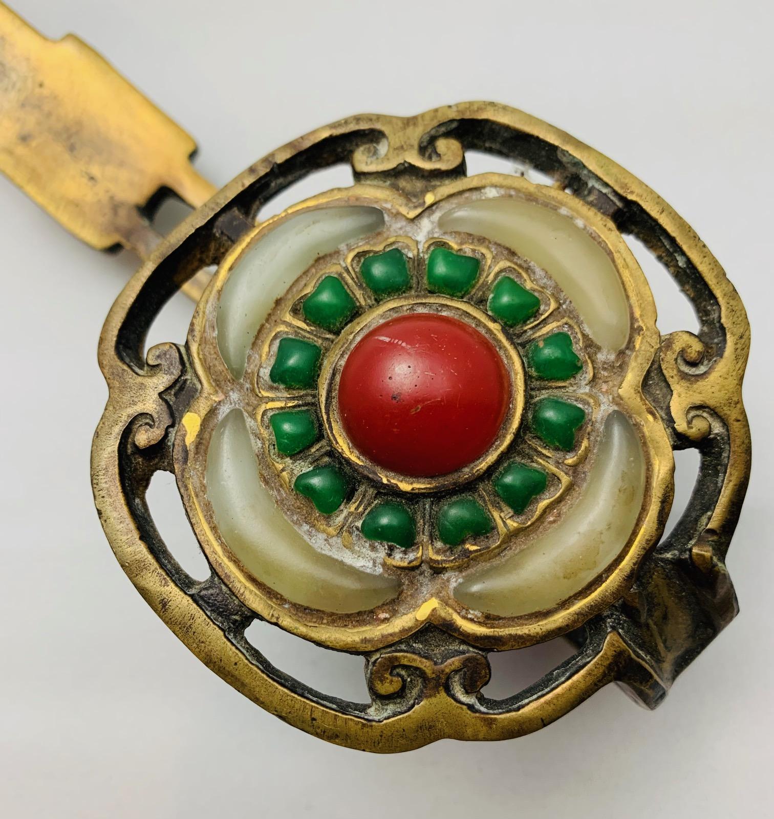 Un ruyi (cinese: 如意; pinyin: Rúyì; lett. 