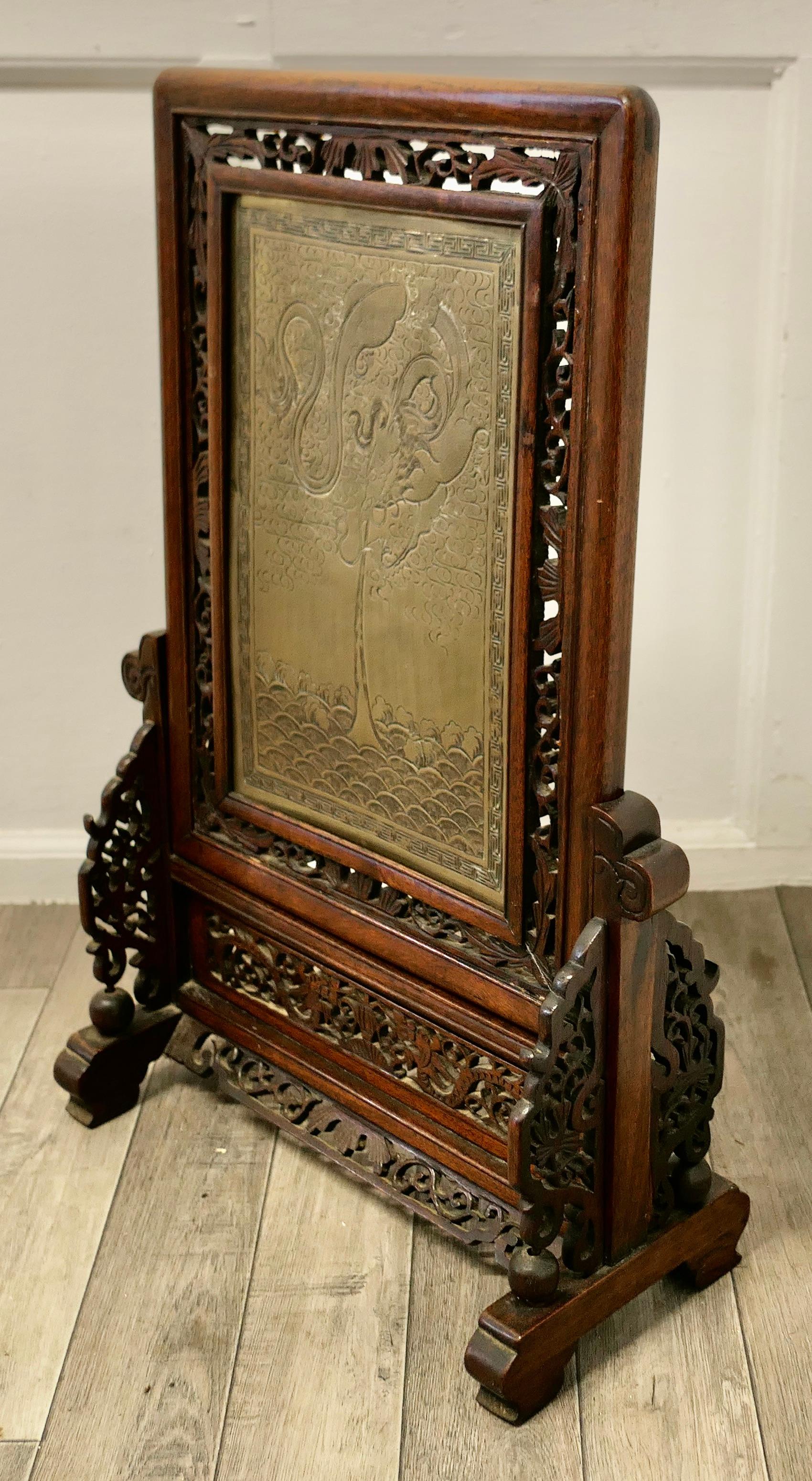 Chinese Brass Screen with Intricately Carved Wooden Stand 2
