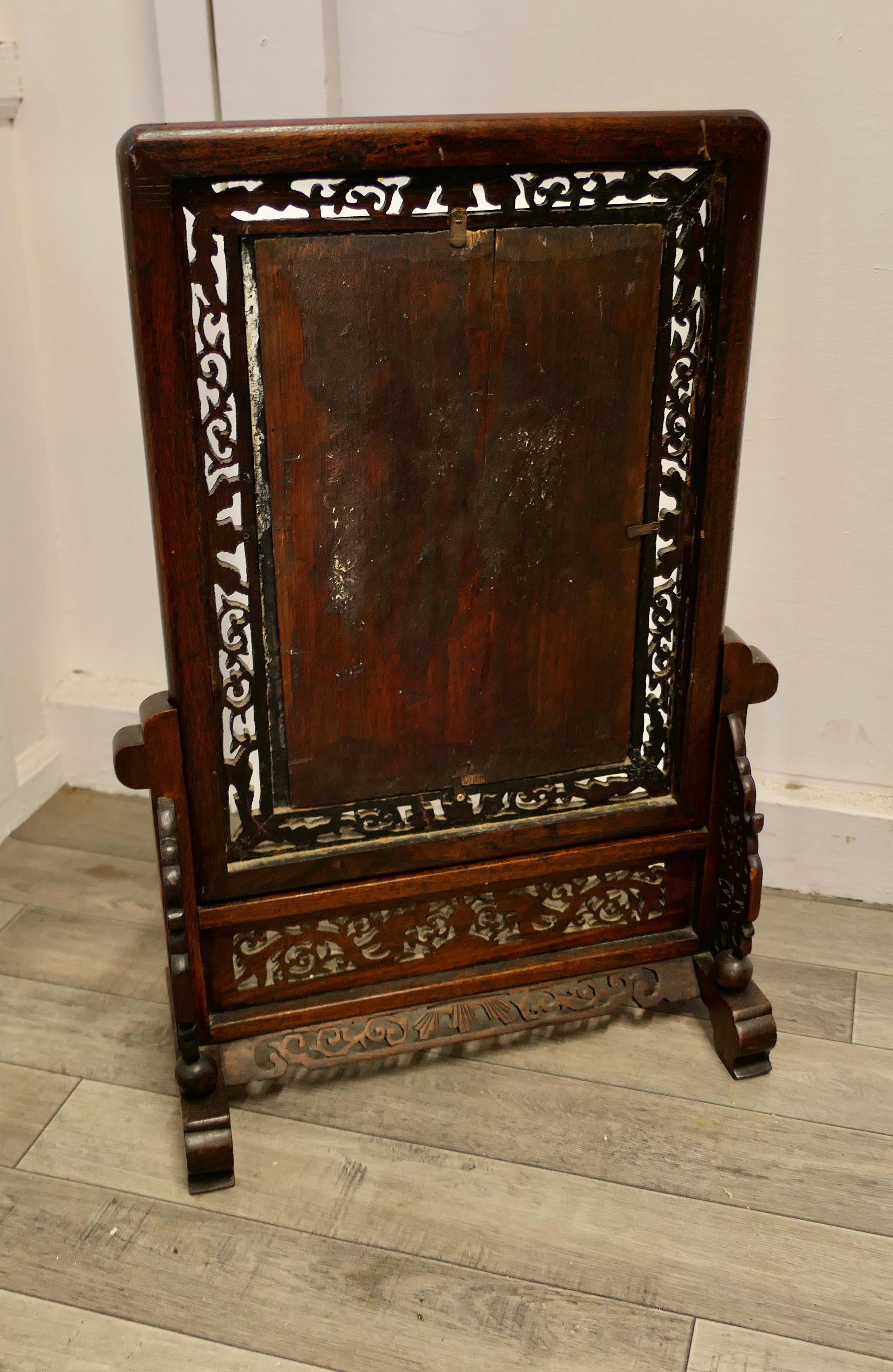 Chinese Brass Screen with Intricately Carved Wooden Stand 3