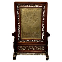 Chinese Brass Screen with Intricately Carved Wooden Stand