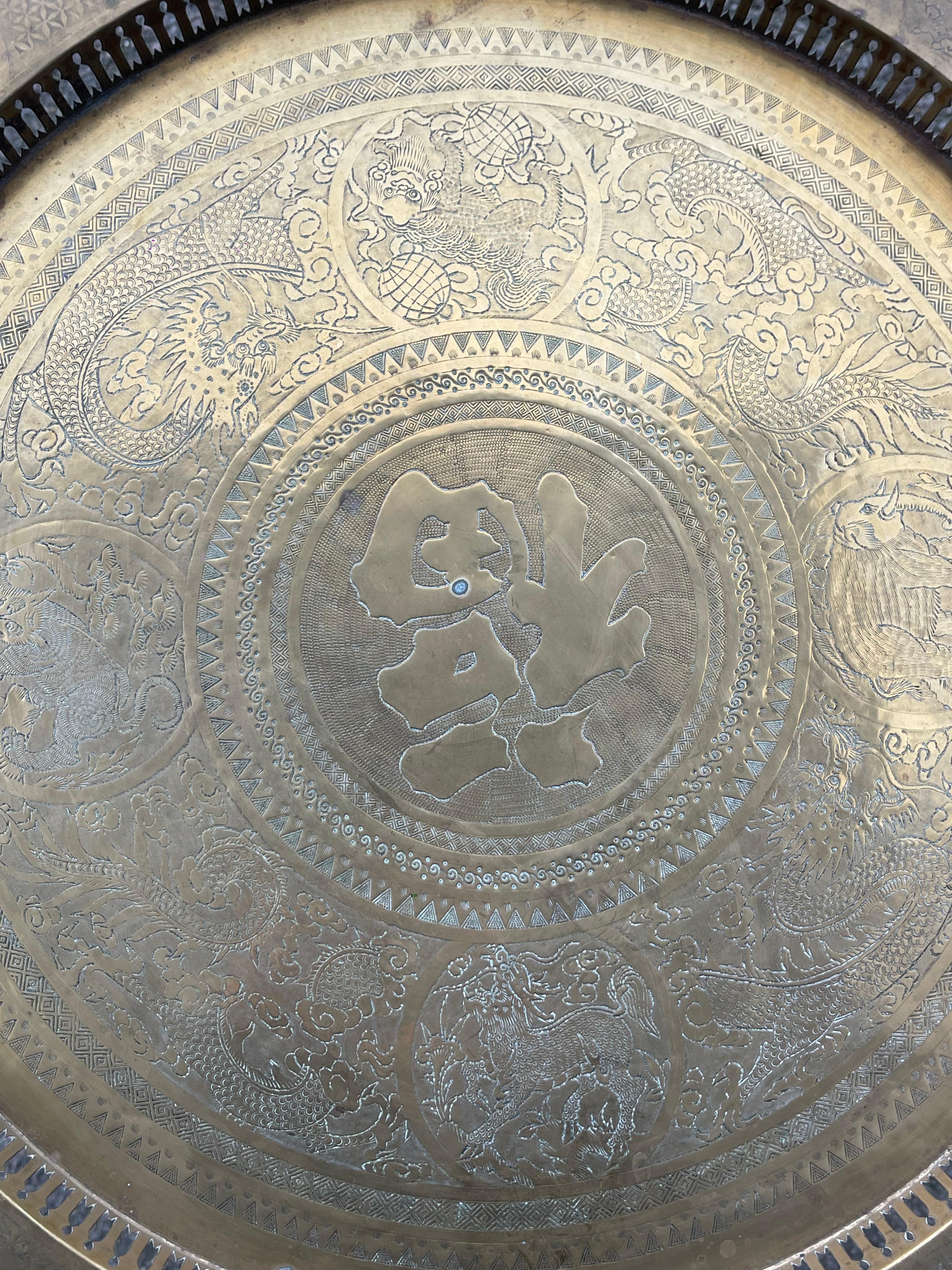 Tavolo cinese a vassoio in ottone 1900c in vendita 10