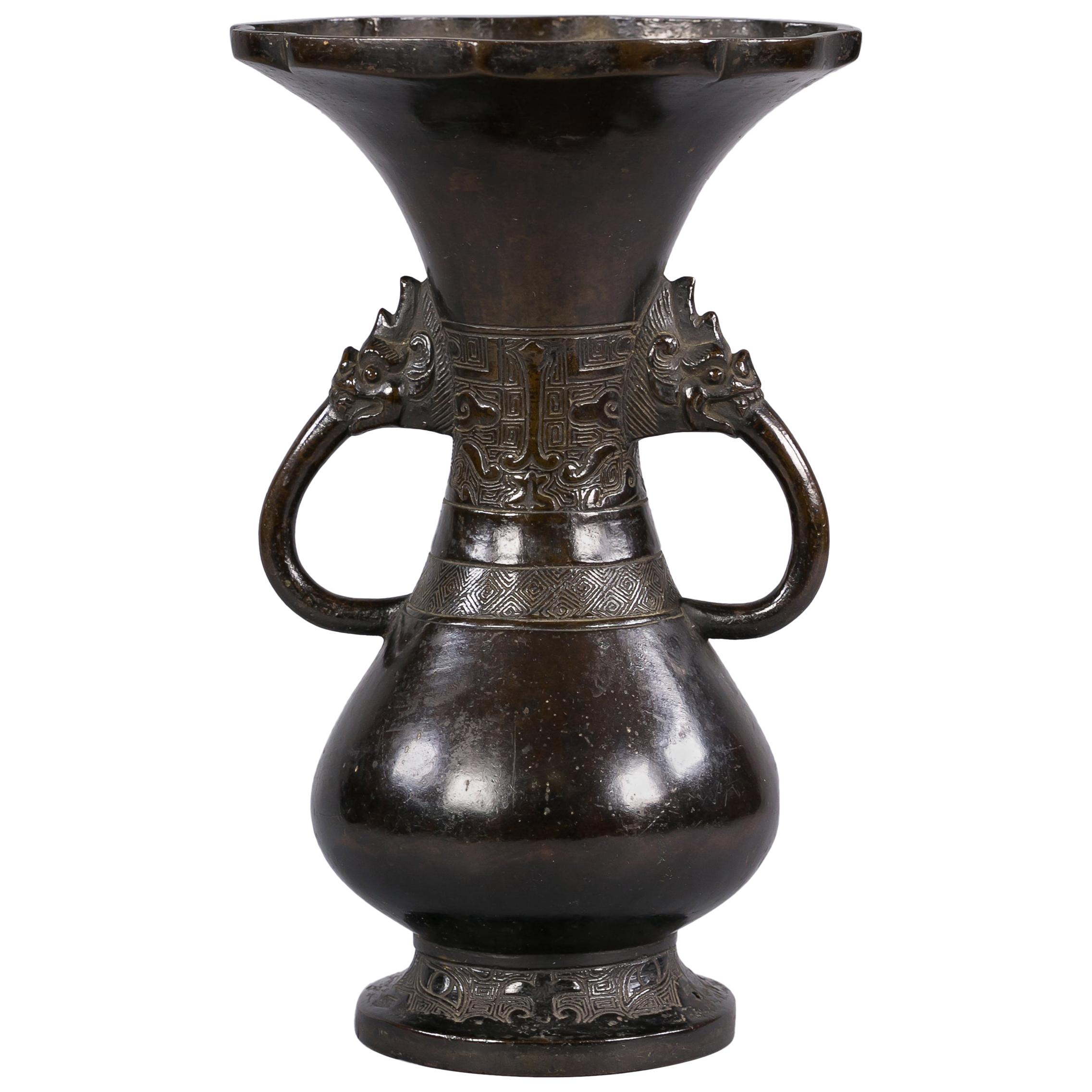 Chinese Bronze Archaic Style Vase, 18th century For Sale