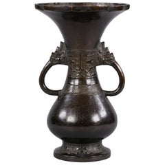 Chinese Bronze Archaic Style Vase, 18th century