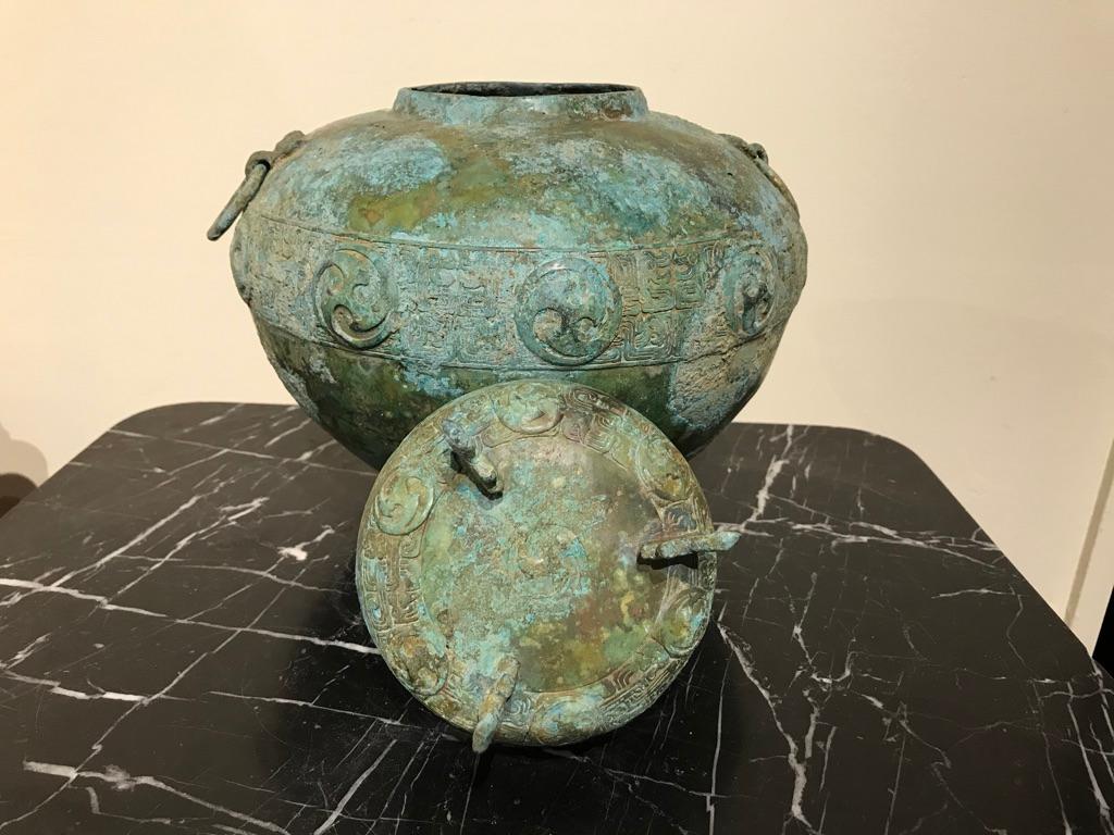 Chinese Bronze Archaistic Lidded Vessel with Verdigris Patina 6
