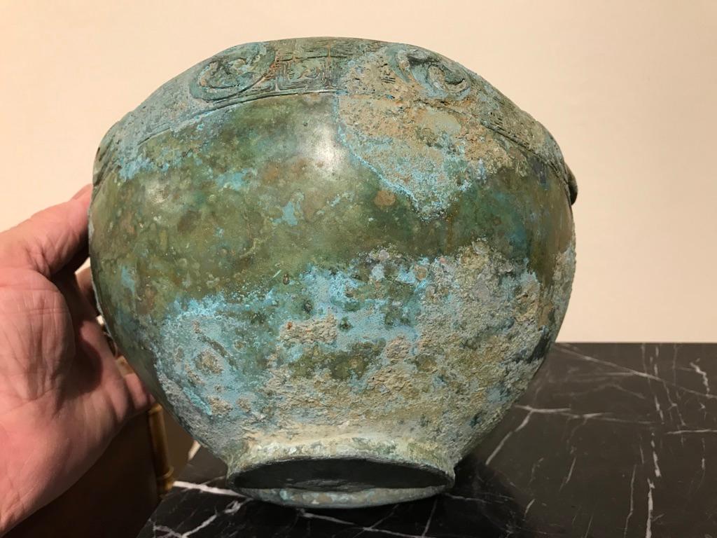 Chinese Bronze Archaistic Lidded Vessel with Verdigris Patina 9