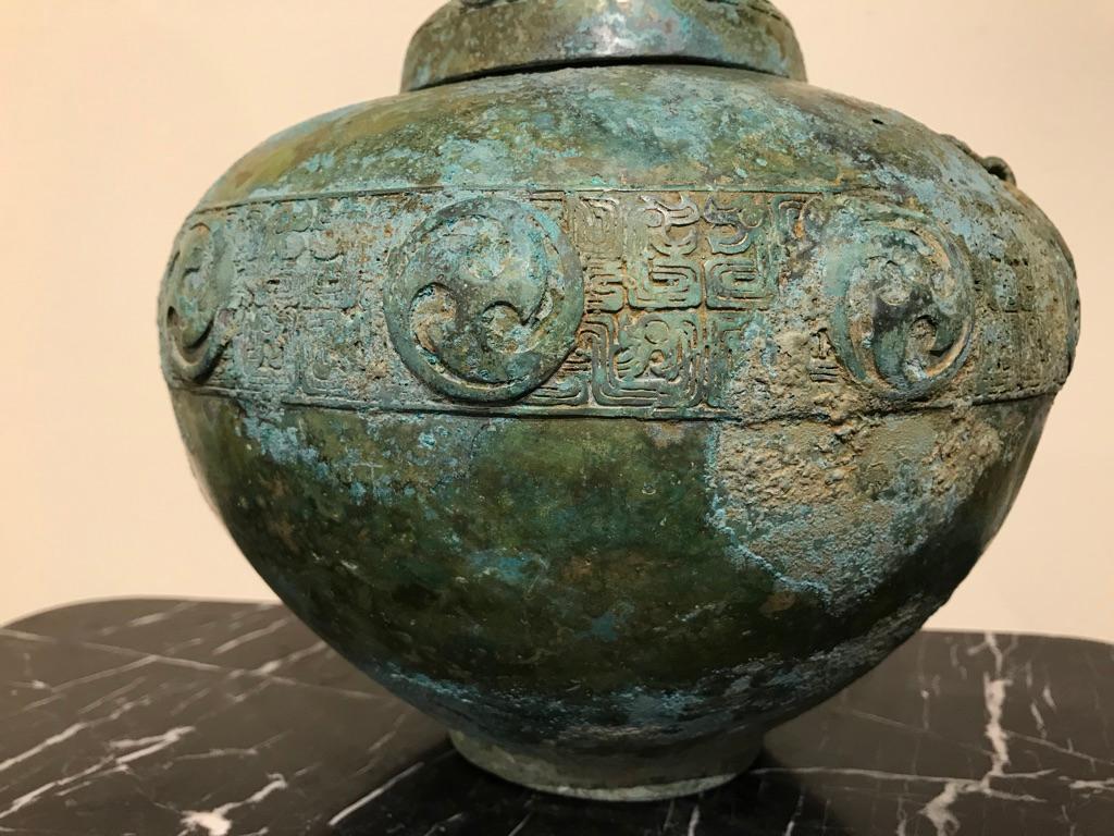 Chinese Bronze Archaistic Lidded Vessel with Verdigris Patina 10