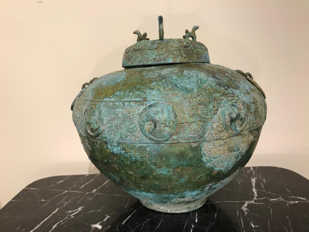 Chinese Bronze Archaistic Lidded Vessel with Verdigris Patina 15