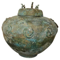 Antique Chinese Bronze Archaistic Lidded Vessel with Verdigris Patina