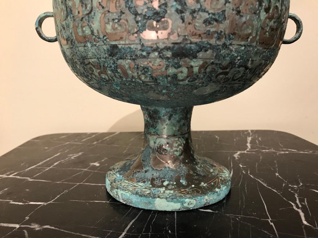 Chinese Bronze Archaistic Vessel with Silver Inlay and Verdigris Patina 6
