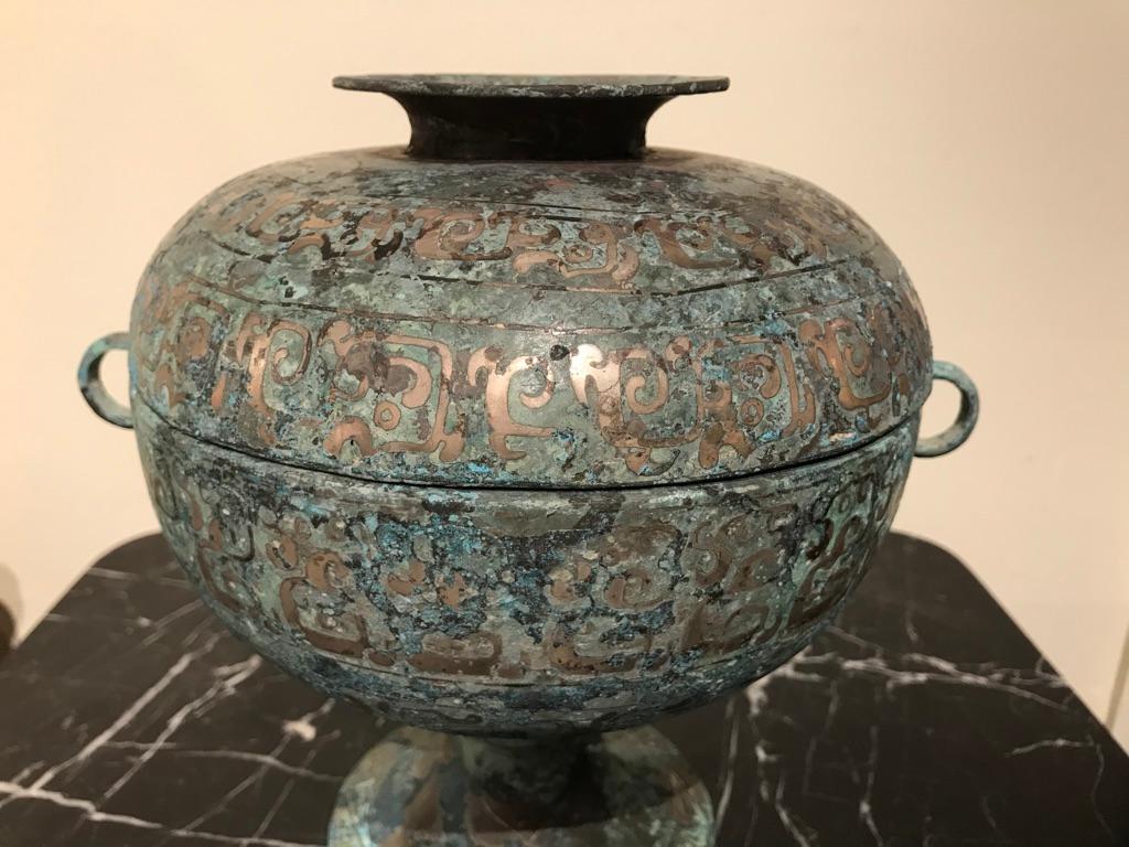 Chinese Bronze Archaistic Vessel with Silver Inlay and Verdigris Patina 7