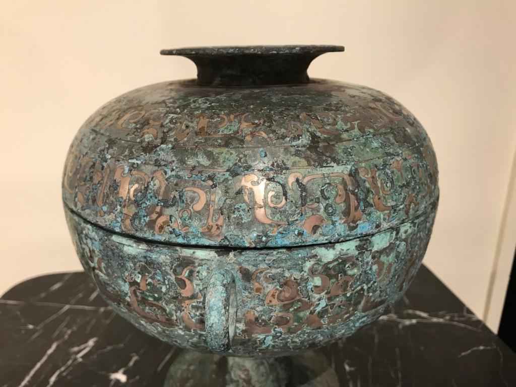 Chinese Bronze Archaistic Vessel with Silver Inlay and Verdigris Patina 8