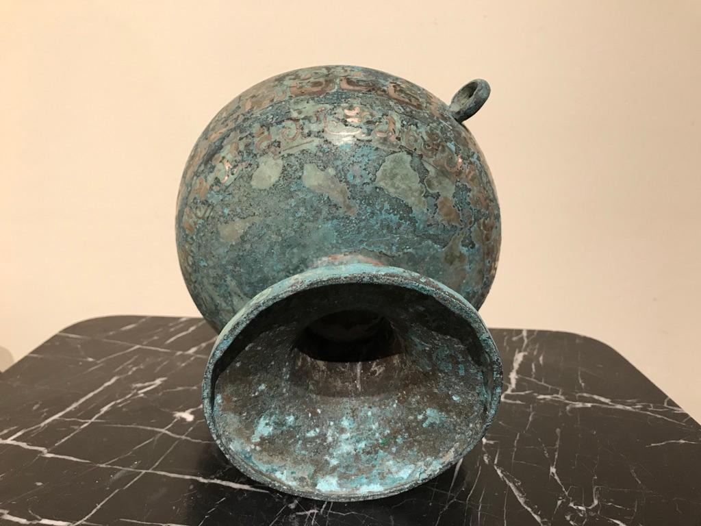 Chinese Bronze Archaistic Vessel with Silver Inlay and Verdigris Patina 11