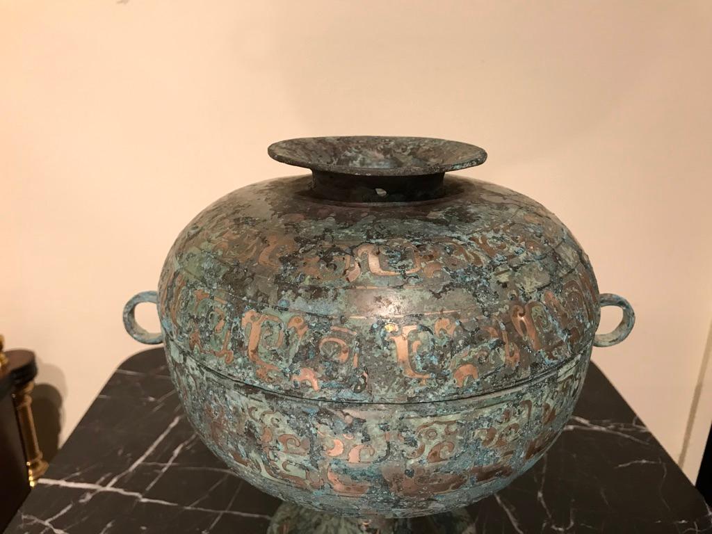 Chinese Bronze Archaistic Vessel with Silver Inlay and Verdigris Patina 14