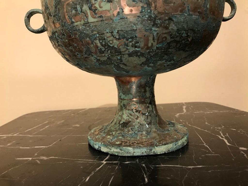 Asian Chinese Bronze Archaistic Vessel with Silver Inlay and Verdigris Patina