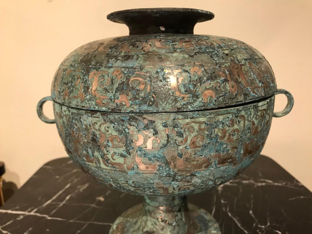 20th Century Chinese Bronze Archaistic Vessel with Silver Inlay and Verdigris Patina