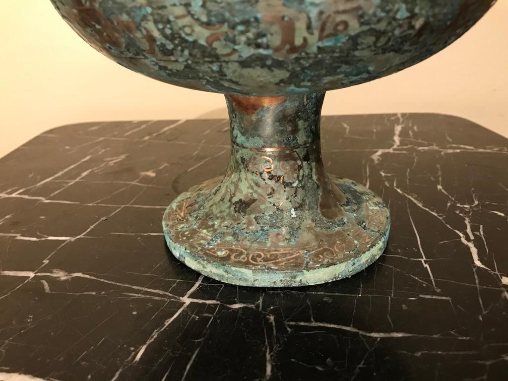 Chinese Bronze Archaistic Vessel with Silver Inlay and Verdigris Patina 1