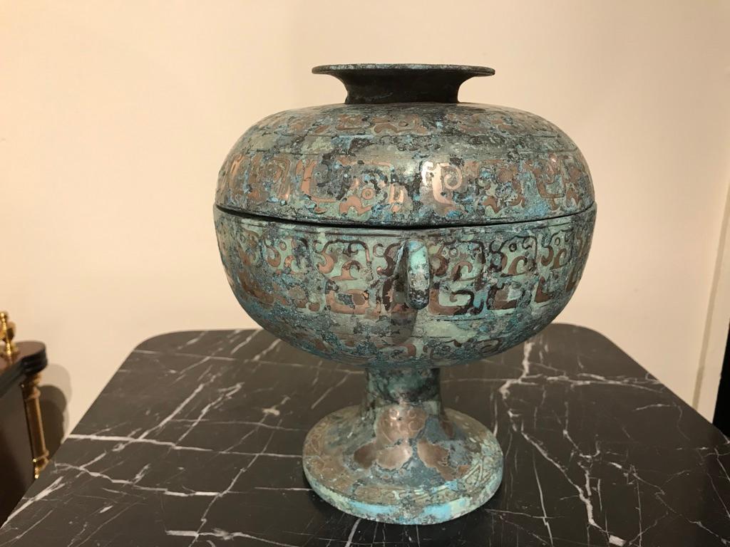 Chinese Bronze Archaistic Vessel with Silver Inlay and Verdigris Patina 2