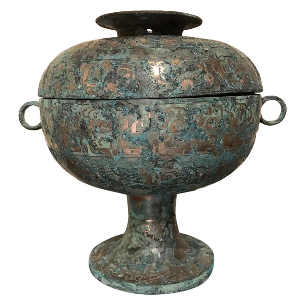 Chinese Bronze Archaistic Vessel with Silver Inlay and Verdigris Patina