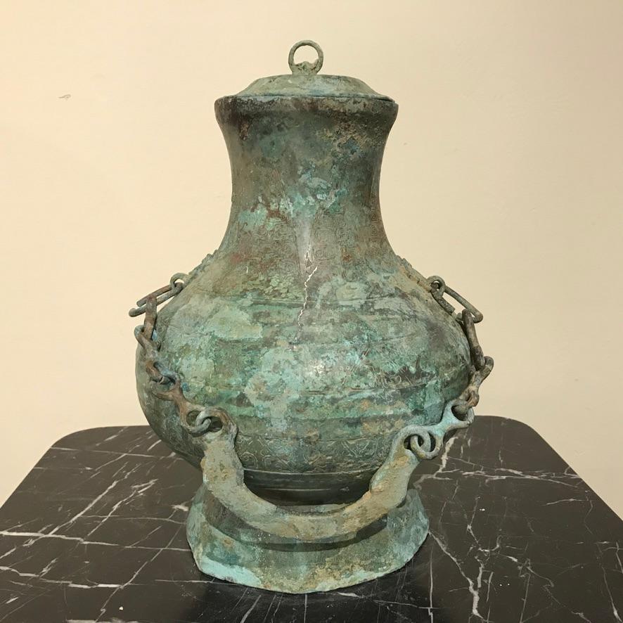 Chinese Bronze Verdigris Archaistic Warring States Style Ritual Vessel 2