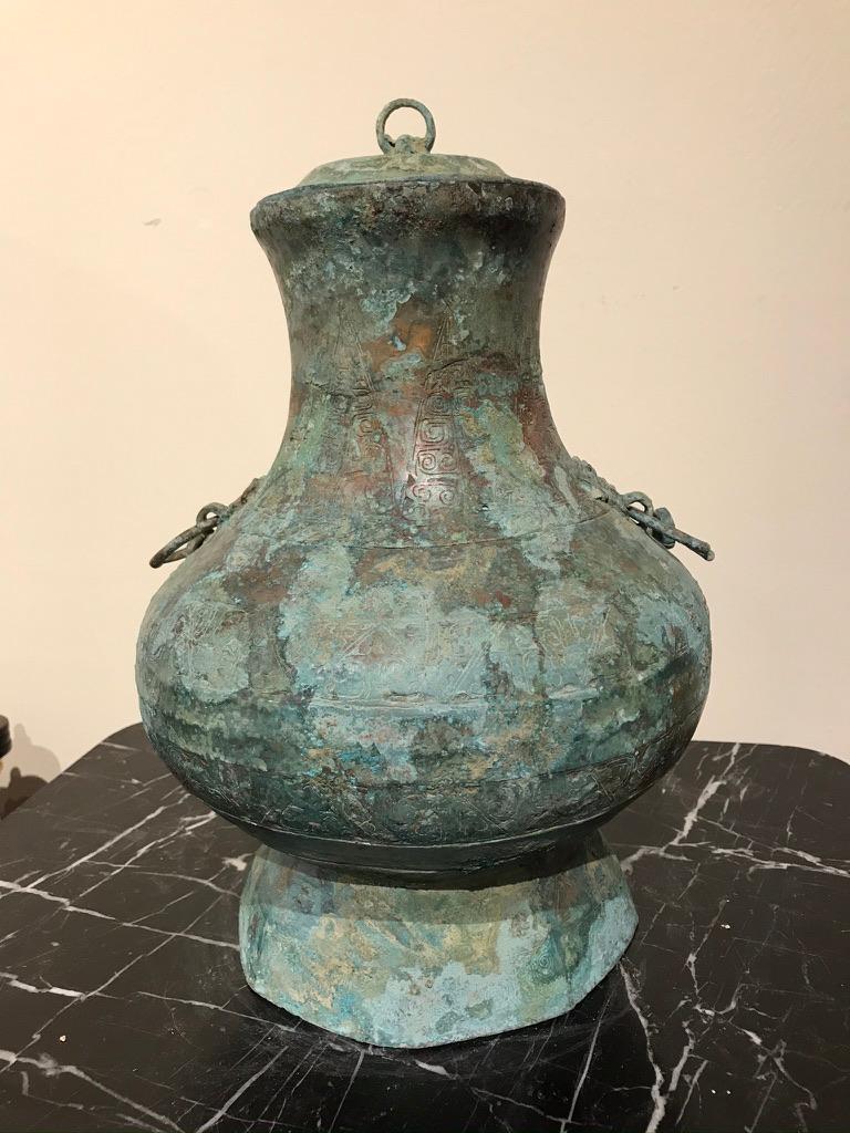Chinese Bronze Verdigris Archaistic Warring States Style Ritual Vessel 3