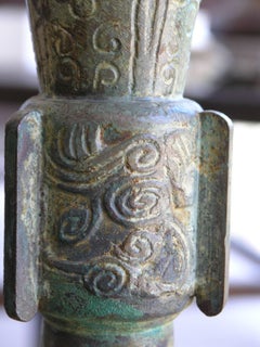 Chinese Bronze Beaker Gu Vase