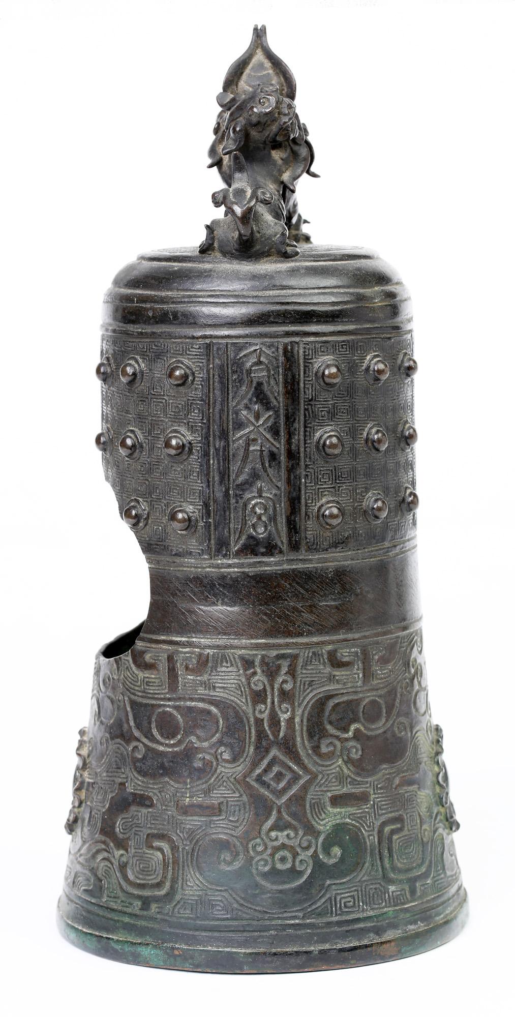 Chinese Bronze Bell Shaped Censer Mounted With Buddhistic Lions  For Sale 7
