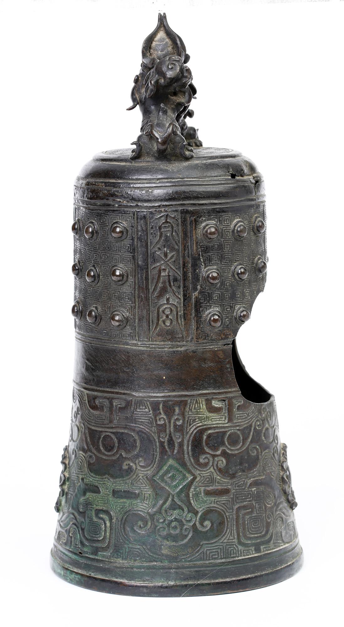 Asian Chinese Bronze Bell Shaped Censer Mounted With Buddhistic Lions  For Sale