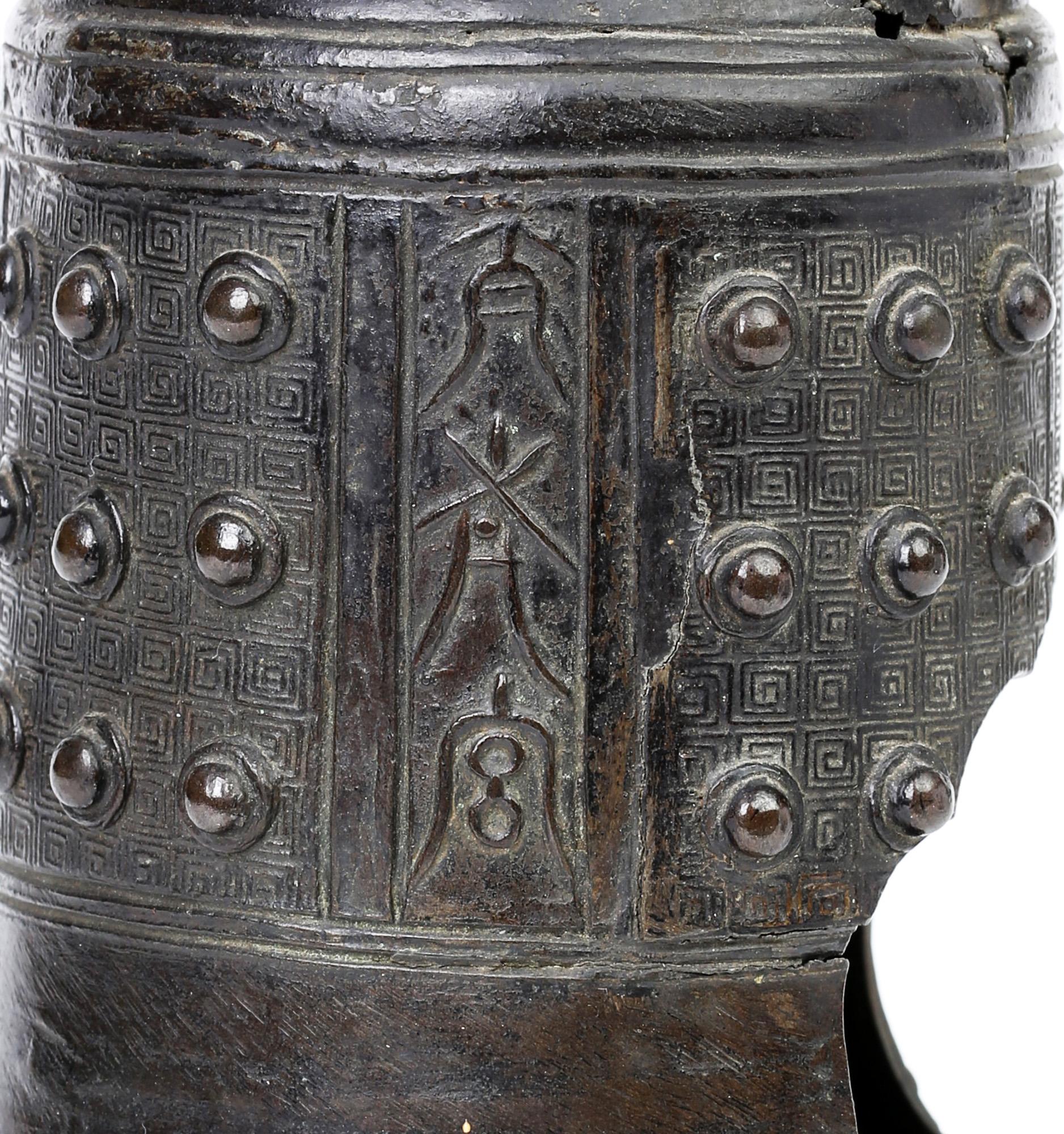 Chinese Bronze Bell Shaped Censer Mounted With Buddhistic Lions  For Sale 2