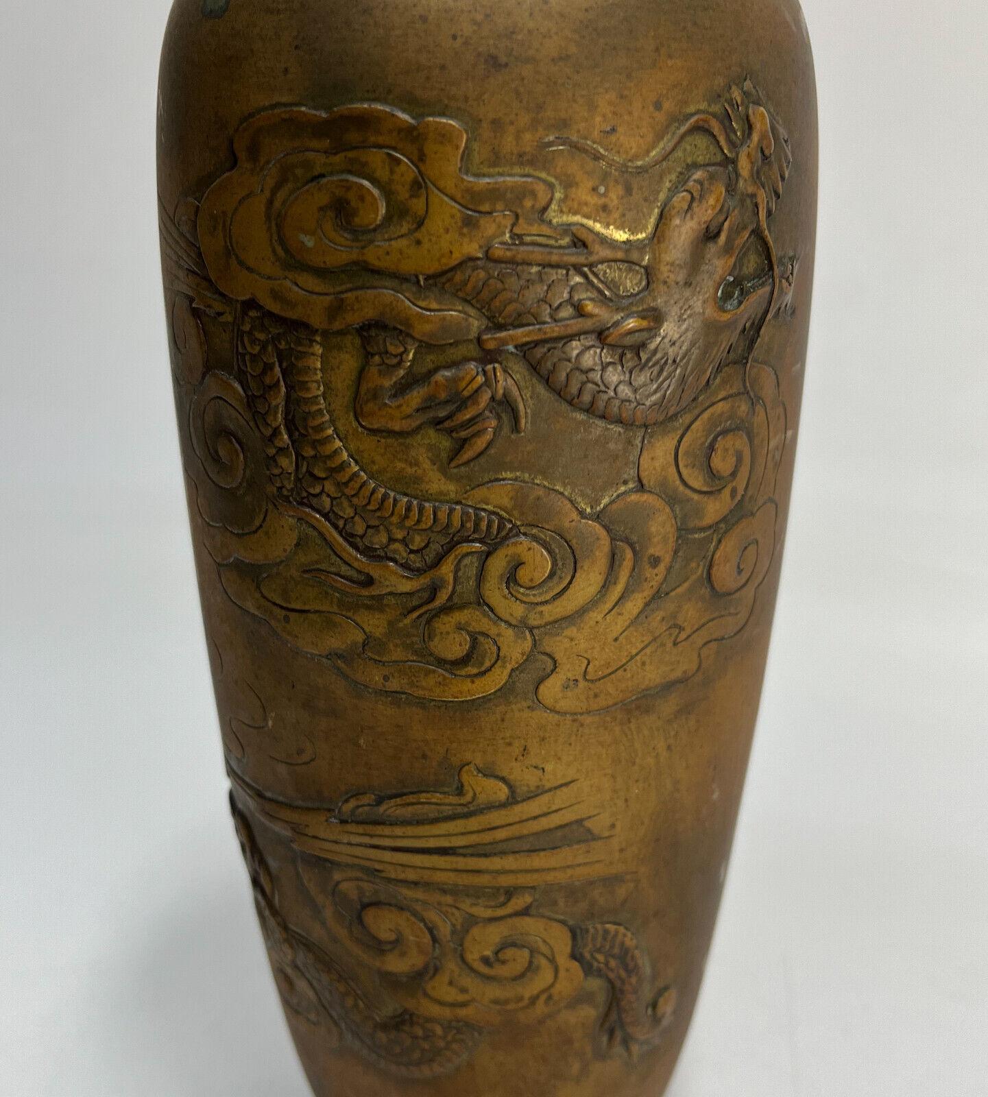  Chinese Bronze Etched Figural Dragon Vase In Good Condition For Sale In Gardena, CA