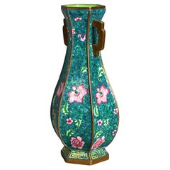 Vintage Chinese Bronze Faceted & Handled Vase with Enameled Floral Design 20thC